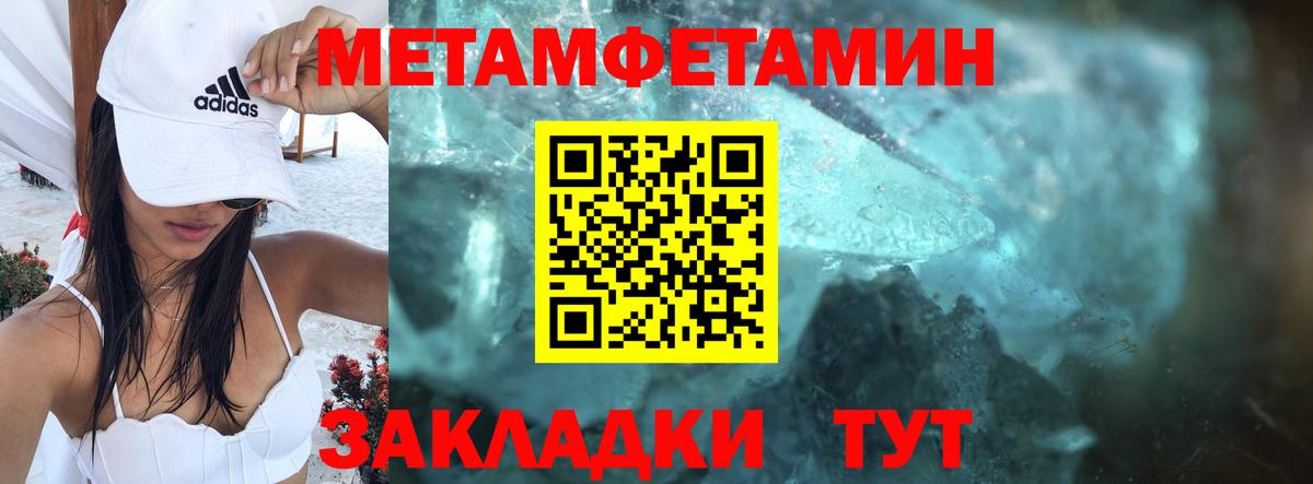Пыть-Ях  АМФ Розовый  АМФ  Вход с VPN 