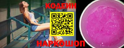 прущая мука Пыть-Ях