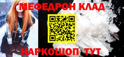скорость Пугачёв