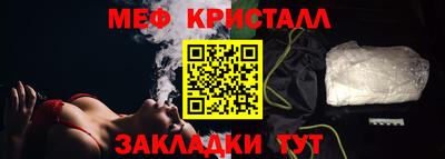 каннабис Пушкино