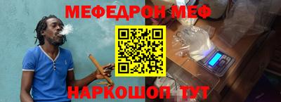 прущая мука Пыть-Ях