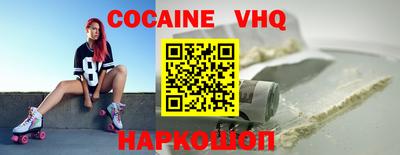 прущая мука Пыть-Ях