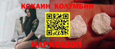 каннабис Пушкино