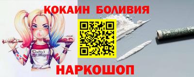 каннабис Пушкино