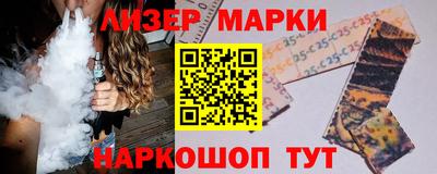 скорость Пугачёв
