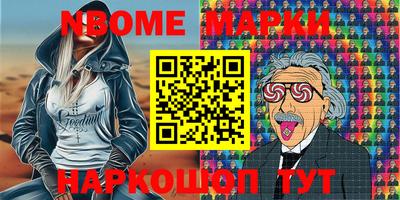 скорость Пугачёв