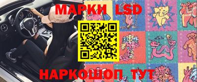 прущая мука Пыть-Ях