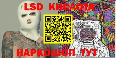 прущая мука Пыть-Ях