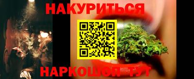 прущая мука Пыть-Ях