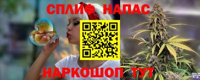 прущая мука Пыть-Ях