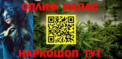 прущая мука Пыть-Ях