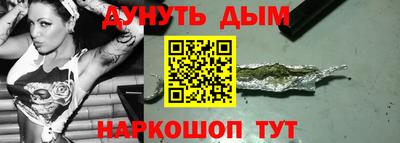 скорость Пугачёв