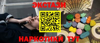 прущая мука Пыть-Ях