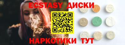 скорость Пугачёв