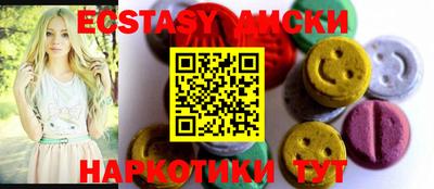 скорость Пугачёв