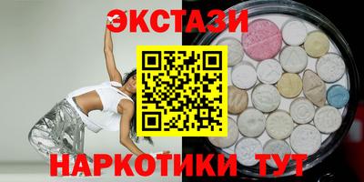 скорость Пугачёв