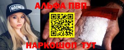 скорость Пугачёв