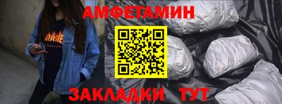 каннабис Пушкино