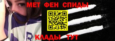 прущая мука Пыть-Ях