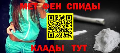 прущая мука Пыть-Ях