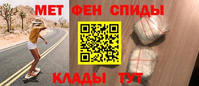 каннабис Пушкино