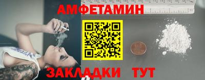 каннабис Пушкино
