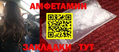 каннабис Пушкино