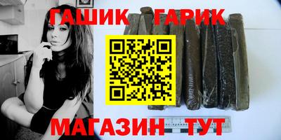 скорость Пугачёв