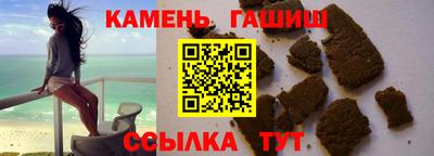 прущая мука Пыть-Ях