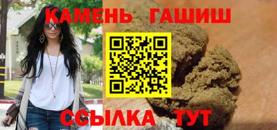 скорость Пугачёв