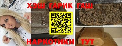 скорость Пугачёв