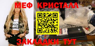 прущая мука Пыть-Ях