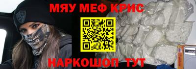 каннабис Пушкино