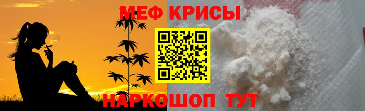 Пыть-Ях  МЯУ-МЯУ  МЯУ-МЯУ  МЯУ-МЯУ мяу мяу  Вход с VPN 